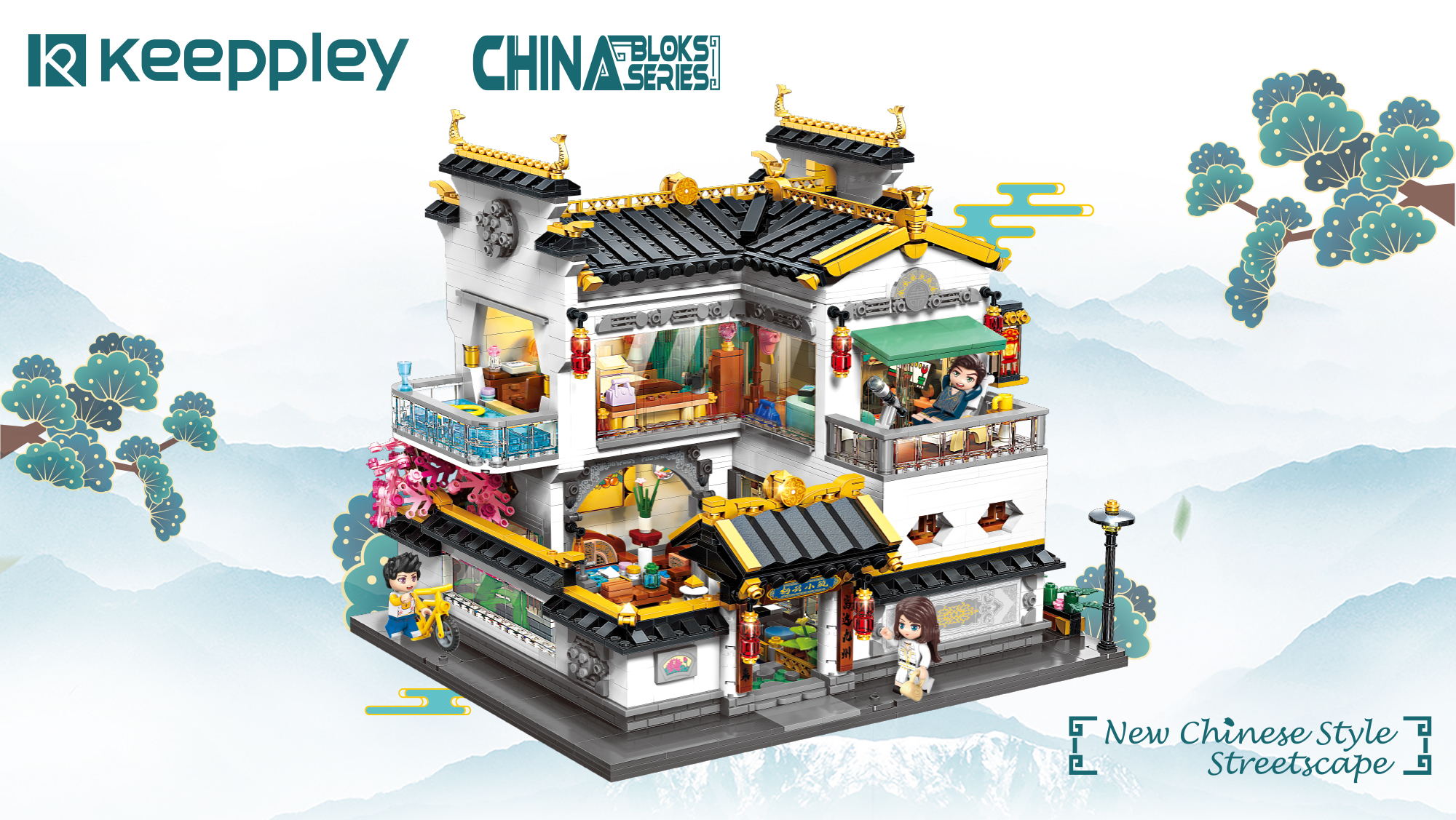 New Chinese Style Streetscape
